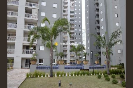 12_photo/94b9b9356f.11d976cbdc68b17f-ATLAS-c502c90d-d764-4aa9-b77a-e2fc754d6805.jpg de apartamento à venda com 2 quartos, 78m² em Nova Aliança, Ribeirão Preto