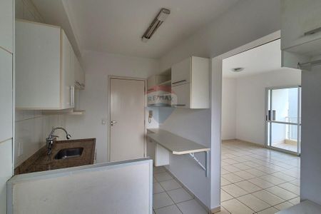6_photo/94b9b9356f.3e6957092a4c223d-ATLAS-9d763bc8-58d7-4f47-aab2-b841b78d722a.jpg de apartamento para alugar com 2 quartos, 77m² em Nova Aliança, Ribeirão Preto