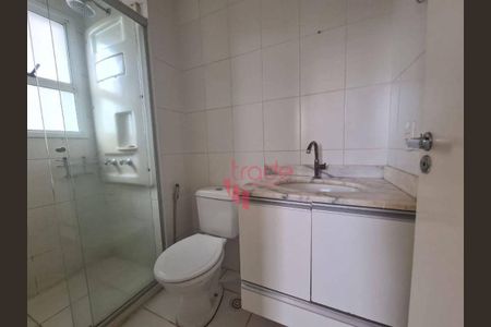 7_photo/94b9b9356f.f352041129bc65a9-ATLAS-16829f5d-e512-4b8b-96be-7bfb695b49d7.jpg de apartamento para alugar com 3 quartos, 78m² em Nova Aliança, Ribeirão Preto