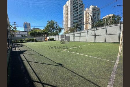 7_photo/94b9b9357b.8d2ba1b34d1d7543-ATLAS-90b1f883-6c7b-45b9-b40c-34187c70f19f.jpg de apartamento para alugar com 3 quartos, 72m² em Jardim Nova Alianca, Ribeirão Preto