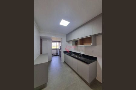 4_photo/94b9b935d3.ccba14e57138174b-ATLAS-25ce8f22-6cf6-445a-9703-e4766e8e479e.jpg de apartamento para alugar com 3 quartos, 133m² em Jardim Nova Alianca, Ribeirão Preto