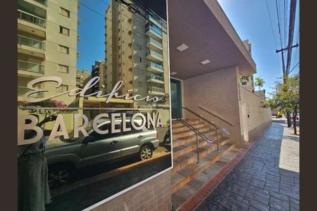 30_photo/94b9b935eb.ceff8192393c33de-ATLAS-be21cadd-d7a4-4df9-aee7-4d0871902eae.jpg de apartamento para alugar com 0 quarto, 130m² em Nova Aliança, Ribeirão Preto