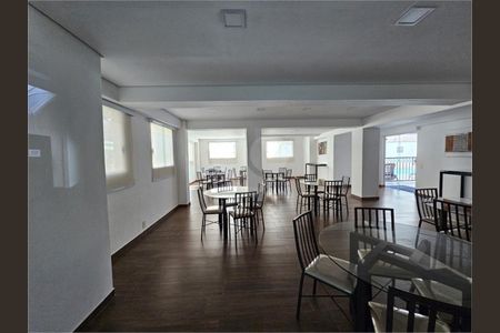 11_photo/94b9b93609.ba3e4f1a03d92c8a-ATLAS-83b36479-fa56-42a2-8a8b-8129d81c7ac5.jpg de apartamento para alugar com 2 quartos, 49m² em Nova Aliança, Ribeirão Preto