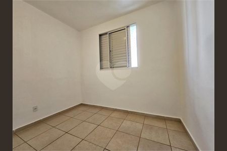 21_photo/94b9b93609.ba3e4f1a03d92c8a-ATLAS-c9d27dc9-2139-472b-bc4b-0fba6c7d50f0.jpg de apartamento para alugar com 2 quartos, 49m² em Nova Aliança, Ribeirão Preto