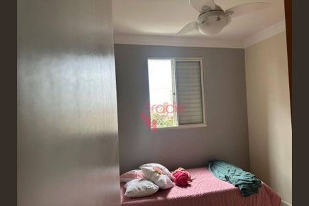 12_photo/94b9b9360f.2d9f0c44c47d875c-ATLAS-5b82c8a8-9c8e-493a-8a74-cb68679902cb.jpg de apartamento à venda com 2 quartos, 58m² em Nova Aliança, Ribeirão Preto