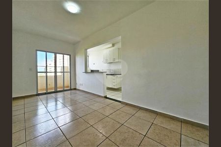 5_photo/94b9b9360f.ba3e4f1a03d92c8a-ATLAS-d48ca389-2190-4d37-8498-69a3242f71d4.jpg de apartamento à venda com 2 quartos, 49m² em Nova Aliança, Ribeirão Preto