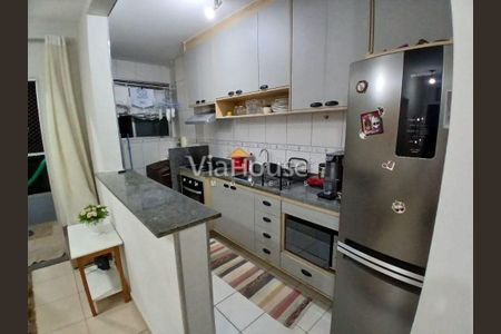 8_photo/94b9b93619.7af317b42c6bde92-ATLAS-29cb1445-3667-4209-bc72-1bd45d8d0d5c.jpg de apartamento à venda com 2 quartos, 51m² em Jardim Nova Alianca, Ribeirão Preto