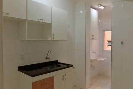 6_photo/94b9b9361d.3e6957092a4c223d-ATLAS-e6cf5009-843b-4db3-8541-4f457e65ed61.jpg de apartamento à venda com 2 quartos, 70m² em Nova Aliança, Ribeirão Preto