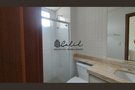 8_photo/94b9b9363d.7e2ea02b9085bf9d-ATLAS-2add309e-a075-408d-95f3-5372ee5dbfd6.jpg de apartamento para alugar com 3 quartos, 121m² em Nova Aliança, Ribeirão Preto