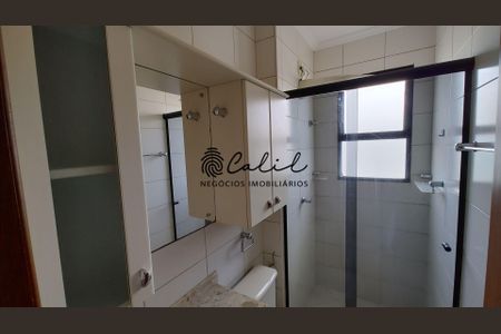 21_photo/94b9b93651.5b4eff135f6e1d6d-ATLAS-7f5e0a9c-095e-4cb0-880d-d76e506abca2.jpg de apartamento para alugar com 2 quartos, 71m² em Nova Aliança, Ribeirão Preto