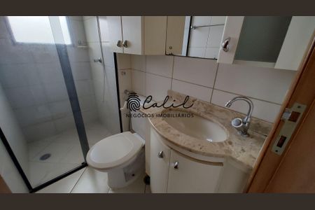 25_photo/94b9b93651.5b4eff135f6e1d6d-ATLAS-9c68a2e9-b41f-4fe8-81a5-bcde9fbcaf4c.jpg de apartamento para alugar com 2 quartos, 71m² em Nova Aliança, Ribeirão Preto