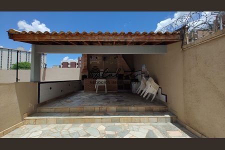 35_photo/94b9b93651.5b4eff135f6e1d6d-ATLAS-b2bcecff-b0a4-4534-a8a0-20f582e40bc9.jpg de apartamento para alugar com 2 quartos, 71m² em Nova Aliança, Ribeirão Preto