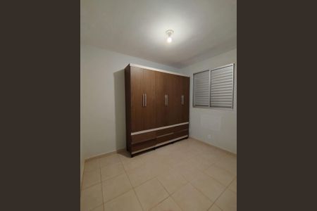 5_photo/94b9b93651.737d64b7fffa9628-ATLAS-50c2107c-e555-4d80-a8d8-9a4efcbd186a.jpg de apartamento à venda com 2 quartos, 46m² em Nova Aliança, Ribeirão Preto