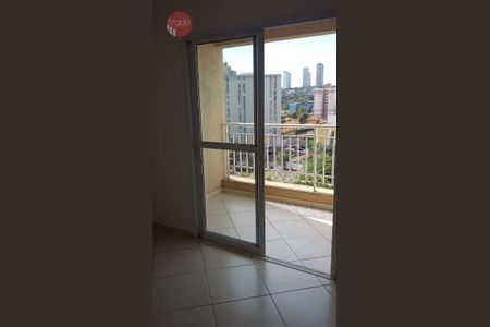 6_photo/94b9b93651.c91fb9fa4d092c02-ATLAS-84cbad5d-e21b-482c-9639-d0586ecbe1ac.jpg de apartamento à venda com 3 quartos, 139m² em Nova Aliança, Ribeirão Preto