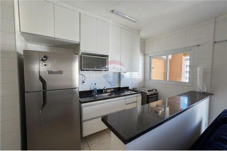 2_photo/94b9b9366b.caf6c04f909f2ef2-ATLAS-092ef7cb-8e21-42b9-ab1a-92110b543466.jpg de apartamento para alugar com 1 quarto, 43m² em Nova Aliança, Ribeirão Preto