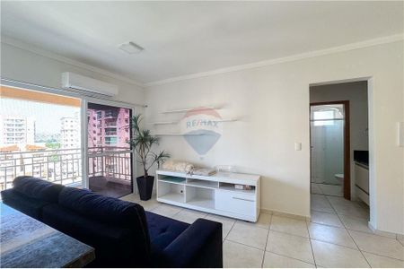 4_photo/94b9b9366b.caf6c04f909f2ef2-ATLAS-7719dd2d-189d-431a-bb74-9025d7c6d5d6.jpg de apartamento para alugar com 1 quarto, 43m² em Nova Aliança, Ribeirão Preto