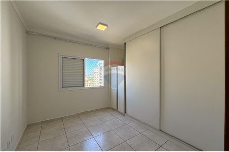 12_photo/94b9b9366b.caf6c04f909f2ef2-ATLAS-9f511d7b-42da-4e99-9d95-71415ccfc96a.jpg de apartamento para alugar com 1 quarto, 43m² em Nova Aliança, Ribeirão Preto