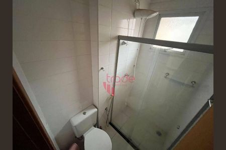 1_photo/94b9b9366b.cede988017f1881d-ATLAS-84220fac-c61c-461d-8ed5-a01da8f3de4e.jpg de apartamento à venda com 1 quarto, 43m² em Nova Aliança, Ribeirão Preto