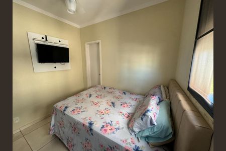 7_photo/94b9b9369f.fd3cac7f5ba33a29-ATLAS-e840dec4-2055-4ba0-830d-12f824b8efdc.jpg de apartamento à venda com 2 quartos, 50m² em Nova Aliança, Ribeirão Preto