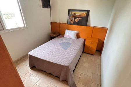 9_photo/94b9b936e5.34730a09c7934e52-ATLAS-ce67df31-bd92-4dc9-b69c-8b9799461185.jpg de apartamento para alugar com 2 quartos, 60m² em Jardim Nova Alianca, Ribeirão Preto