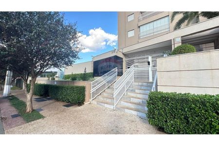 28_photo/94b9b9373d.6c6579b50c0143d1-ATLAS-7d2bf1db-589c-4e77-96a5-00d97ce92797.jpg de apartamento à venda com 3 quartos, 87m² em Nova Aliança, Ribeirão Preto