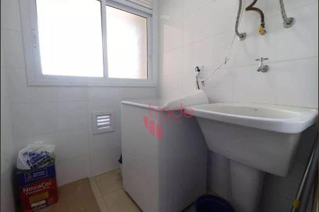 2_photo/94b9b9374f.00636073c8af46ef-ATLAS-07eba896-b01e-4c75-892e-14300eecd7da.jpg de apartamento para alugar com 2 quartos, 85m² em Nova Aliança, Ribeirão Preto