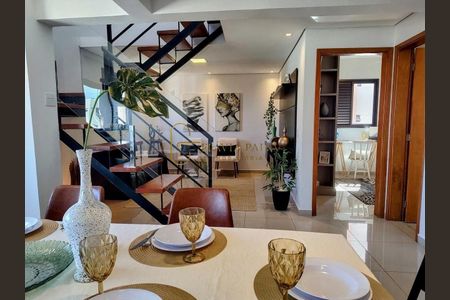 1_photo/94b9b93753.98319c766f537efd-ATLAS-69f0b97b-33e9-41de-804e-647bd0eebdca.jpg de apartamento à venda com 2 quartos, 139m² em Nova Aliança, Ribeirão Preto