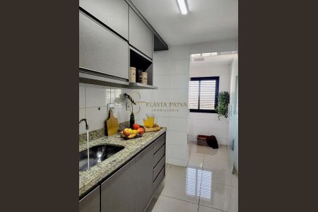 19_photo/94b9b93753.98319c766f537efd-ATLAS-c7ccdf27-05d2-41f0-afb0-1b6be4e9061a.jpg de apartamento à venda com 2 quartos, 139m² em Nova Aliança, Ribeirão Preto