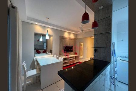 8_photo/94b9b93773.5df3eae81a282bdf-ATLAS-4e7247c0-2ea1-44a2-8aaf-415267e84482.jpg de apartamento para alugar com 1 quarto, 47m² em Nova Aliança, Ribeirão Preto