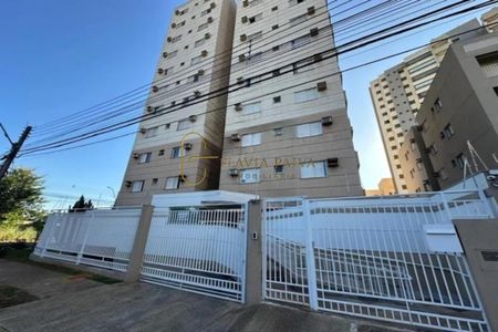 14_photo/94b9b93777.adbb37f92a381176-ATLAS-1bedbfdd-3630-476a-a20e-0eee63a34c2c.jpg de apartamento à venda com 2 quartos, 69m² em Nova Aliança, Ribeirão Preto