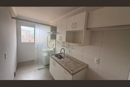 10_photo/94b9b93777.adbb37f92a381176-ATLAS-33d57778-ec21-454a-b16e-d24f95b5e660.jpg de apartamento à venda com 2 quartos, 69m² em Nova Aliança, Ribeirão Preto