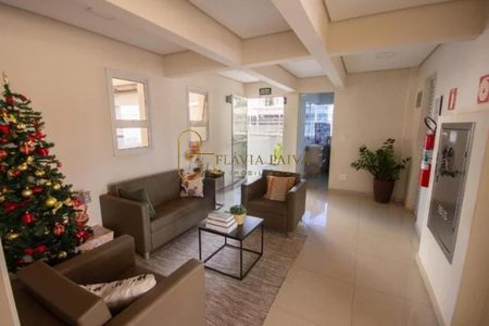 17_photo/94b9b93777.adbb37f92a381176-ATLAS-e044e9c1-f2b2-404f-9b1b-5c5308695691.jpg de apartamento à venda com 2 quartos, 69m² em Nova Aliança, Ribeirão Preto