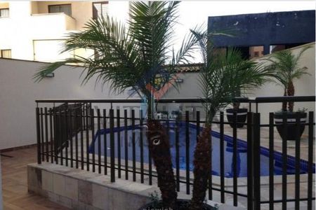 8_photo/94b9b9379f.589b6d9b0b411b9f-ATLAS-5a4b77d2-db37-4c8e-98ce-97515109b72c.jpg de apartamento para alugar com 2 quartos, 82m² em Jardim Nova Alianca, Ribeirão Preto