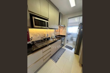 9_photo/94b9b9379f.589b6d9b0b411b9f-ATLAS-9d1e19cf-bdc4-4717-a00b-bf2ea4bdf820.jpg de apartamento à venda com 2 quartos, 82m² em Jardim Nova Alianca, Ribeirão Preto