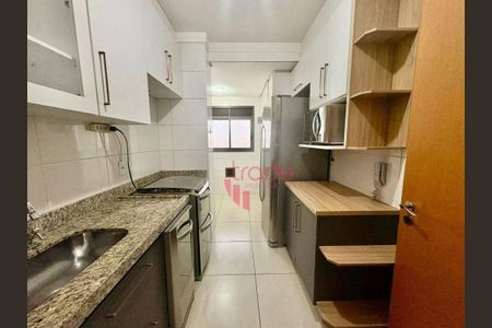 4_photo/94b9b9379f.db0b1a371f37826d-ATLAS-5babf66c-cda8-439a-8c9a-4cdf5dedc5bd.jpg de apartamento para alugar com 2 quartos, 82m² em Jardim Nova Alianca, Ribeirão Preto