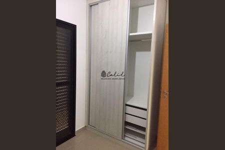 5_photo/94b9b937a3.de925d59ea550871-ATLAS-6bd4dd9b-3e4e-4657-9e8e-0d871708e91f.jpg de apartamento à venda com 1 quarto, 37m² em Nova Aliança, Ribeirão Preto