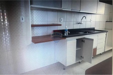 3_photo/94b9b937a9.c74d3e0c457d7f23-ATLAS-05f2bd72-a527-4bf4-9319-dcf88cab12f3.jpg de apartamento para alugar com 4 quartos, 204m² em Nova Aliança, Ribeirão Preto