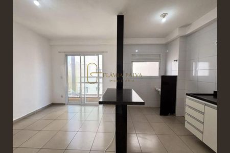 5_photo/94b9b937b1.646fae3a1fa4a2d8-ATLAS-852c76a4-ed2b-4cac-9766-5a06fbe0eb84.jpg de apartamento à venda com 1 quarto, 40m² em Jardim João Rossi, Ribeirão Preto