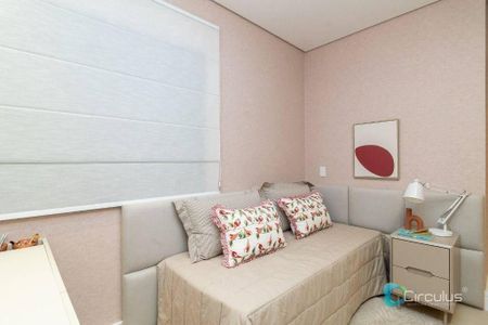 32_photo/94b9b93d51.f5b02e711db191d9-ATLAS-03f0105e-a255-4bc2-b57c-cb17be08ccbf.jpg de apartamento à venda com 3 quartos, 178m² em Bonfim Paulista, Ribeirão Preto