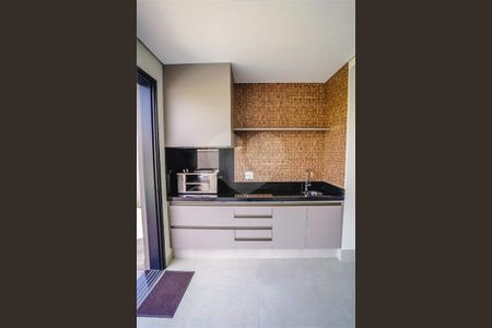 13_photo/94b9b94529.3fb6a6d23b4be51c-ATLAS-96cdc42d-482a-4084-b585-be464b47b52a.jpg de casa de condomínio à venda com 4 quartos, 351m² em Bonfim Paulista, Ribeirão Preto