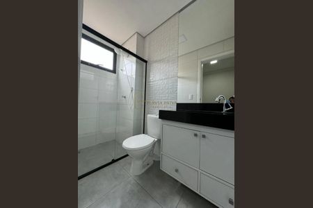 6_photo/94b9b94845.ceff8192393c33de-ATLAS-292c41bd-006e-4289-b69a-8db94e32f8e1.jpg de apartamento à venda com 2 quartos, 74m² em Jardim Nova Alianca Sul, Ribeirão Preto