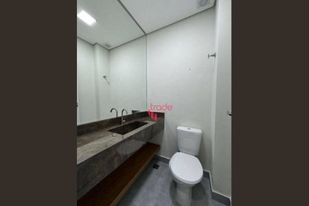 5_photo/94b9b94867.1e6cf61559fd7e9d-ATLAS-24014e0d-6d4b-4d5f-94a3-422f38aa580e.jpg de apartamento à venda com 2 quartos, 64m² em Jardim Nova Alianca Sul, Ribeirão Preto