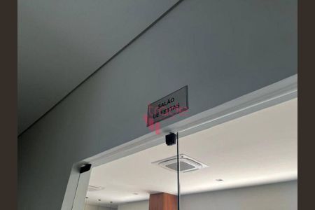 12_photo/94b9b9498b.90e10dff15e3094e-ATLAS-4487935e-d66b-4aa1-a63c-5681a1b885f4.jpg de apartamento para alugar com 2 quartos, 86m² em Nova Aliança, Ribeirão Preto