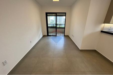 5_photo/94b9b9498b.ec45c5915be217bb-ATLAS-d52a285e-82d2-4e10-8272-9554b0b0a978.jpg de apartamento para alugar com 2 quartos, 85m² em Nova Aliança, Ribeirão Preto