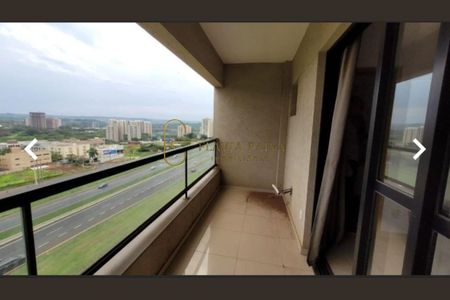 5_photo/94b9b949c9.826aa08d214c4ef3-ATLAS-d7de175c-a8ce-4d3c-9186-215d7d0892be.jpg de apartamento à venda com 1 quarto, 35m² em Nova Aliança, Ribeirão Preto