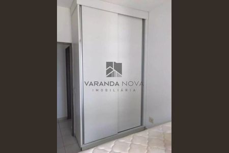 2_photo/94b9b949d7.ea7238cb8251ea75-ATLAS-4a3fad49-ab49-4269-b570-b7f6a9bca5cf.jpg de apartamento para alugar com 2 quartos, 60m² em Jardim Nova Alianca, Ribeirão Preto