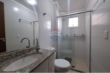 2_photo/94b9b949df.1ec89c7cbdfc8b9a-ATLAS-0bff50d6-bb61-47d2-8ca6-9f4d0064e207.jpg de apartamento à venda com 2 quartos, 60m² em Nova Aliança, Ribeirão Preto