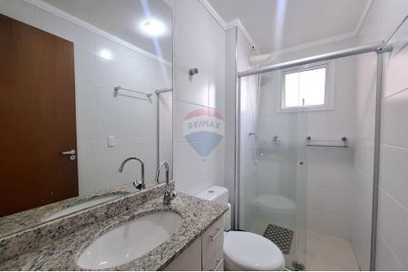 13_photo/94b9b949df.1ec89c7cbdfc8b9a-ATLAS-479be9e0-0a56-4d5a-ba10-46b396eadff9.jpg de apartamento à venda com 2 quartos, 60m² em Nova Aliança, Ribeirão Preto