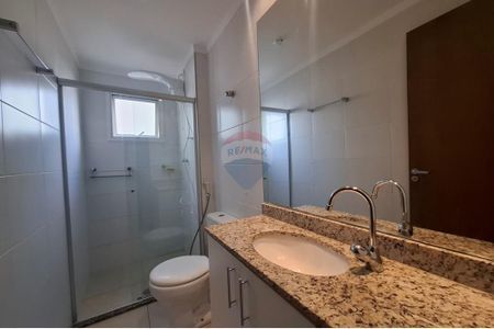 15_photo/94b9b949df.1ec89c7cbdfc8b9a-ATLAS-b5069015-750e-4eac-b66f-bcfed41fdb04.jpg de apartamento à venda com 2 quartos, 60m² em Nova Aliança, Ribeirão Preto