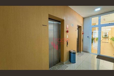 9_photo/94b9b949e7.643413d43eeffaa1-ATLAS-cb05baf9-bf9d-4a67-ad53-789fdcf2b1de.jpg de apartamento à venda com 2 quartos, 57m² em Nova Aliança, Ribeirão Preto